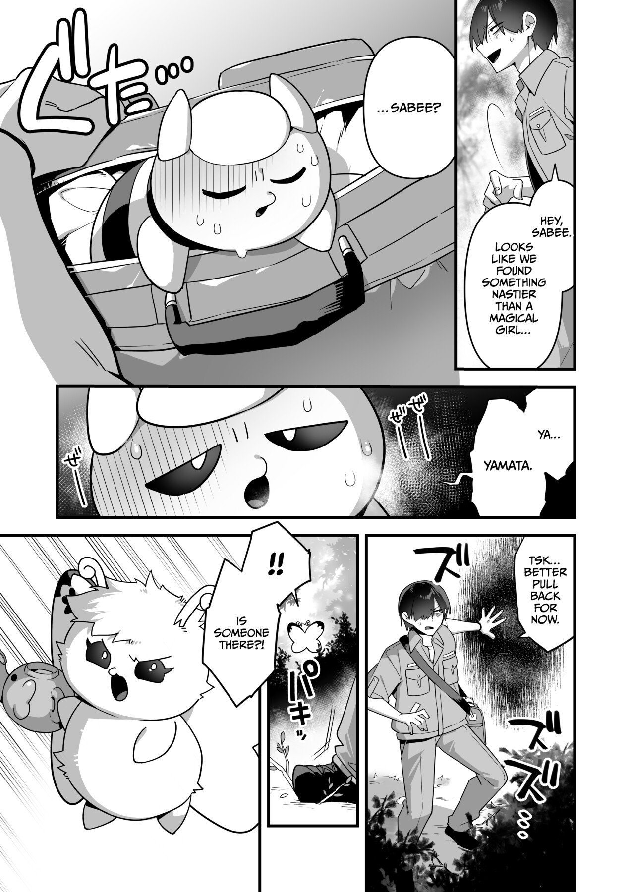 Hentai Manga Comic-Since I became a pawn of evil... I'll disgrace the magical girl 3-Read-39